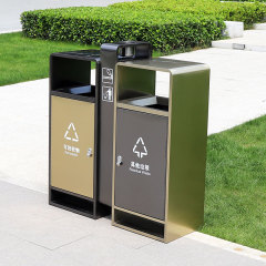 Stainless Steel Double Recycling Bin