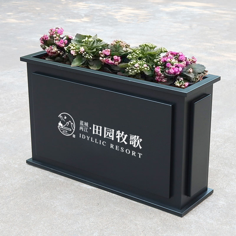 Concave Convex Design Aluminum Planter