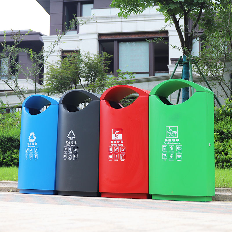 Street Metal Recycling Garbage Bin