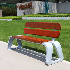 Modern Solid Wood Garden Bench Park Seaing Chair Aluminium Legs