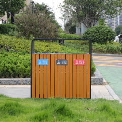 Wooden And Metal Recycling Trash Bin