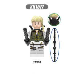 XH1517