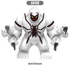 XH1048
