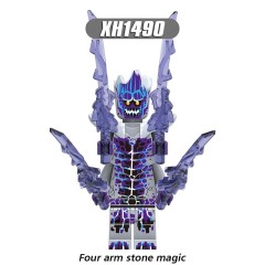 XH1490
