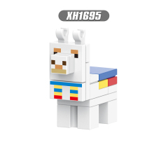 XH1695