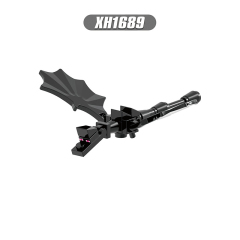 XH1688