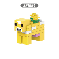 XH1689