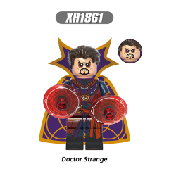 XH1861