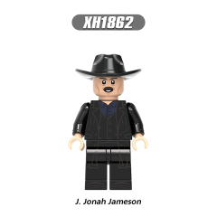 XH1862
