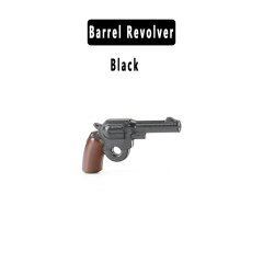 Black gun