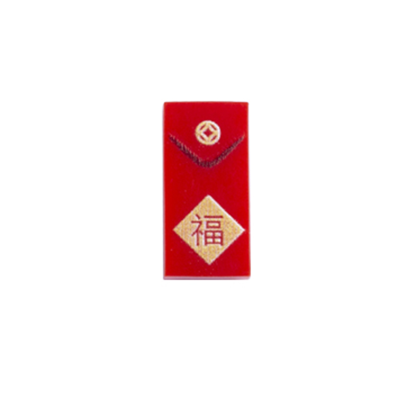 MOC City Series Minifigures Red Envelopes Building Blocks Spring Festival DIY Print Accessories Bricks Model Toys For Children