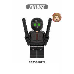 XH1853