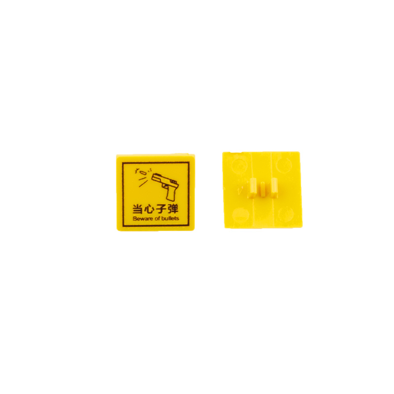 MOC City Road Minifigures Traffic Sign Building Blocks Beware Of Bullets Indicator Lights Street Figures Parts Brick Model Toys