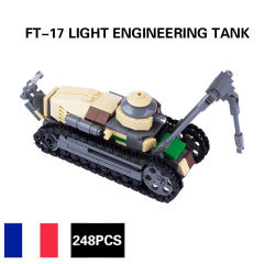 Light engineering tank