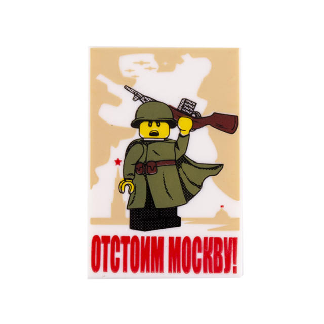 MOC WW2 Soviet Army Minifigures Poster Building Blocks Printed Map Germany Military Soldier Murals Brick Model Toys For Children