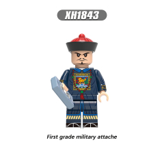 XH1843