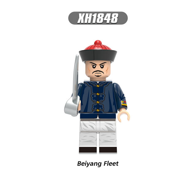 X0329 Qing Dynasty Series Minifigs Imperial Guard Building Blocks MOC Civil Military Officials Figures Bricks Model Toys Gifts