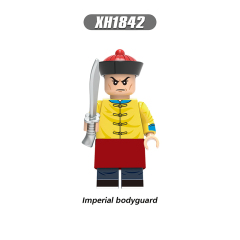 XH1842