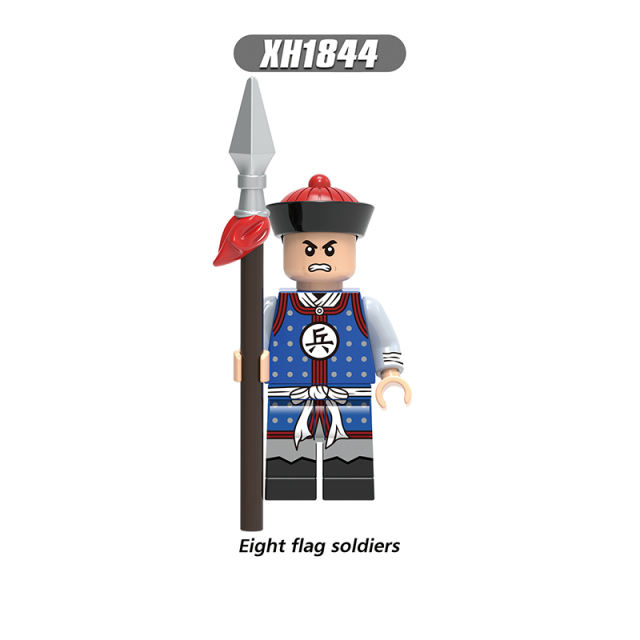 X0329 Qing Dynasty Series Minifigs Imperial Guard Building Blocks MOC Civil Military Officials Figures Bricks Model Toys Gifts