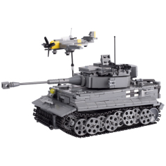 Tank With Fighter