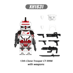 XH1631