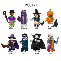 PG8171