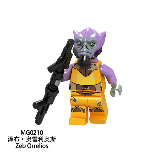 MG0208 MG0210 Star Wars Series Minifigures Building Blocks Bossk Bounty Hunter Movie Figures MOC Bricks Models Toys Gifts Children