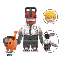 WM2523