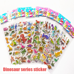 8PCS TZ078