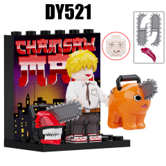 DY521