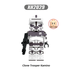 XH2029