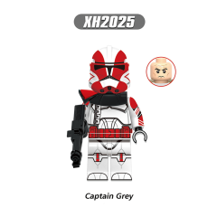 XH2025