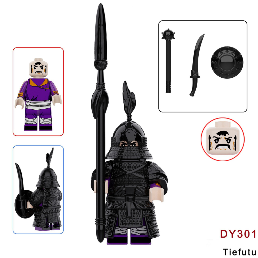 Ancient China Liao Dynasty Black Heavily Armored Soldier Tiefutu Minifigures Building Blocks Accessories Weapon Helmet Boys Gift