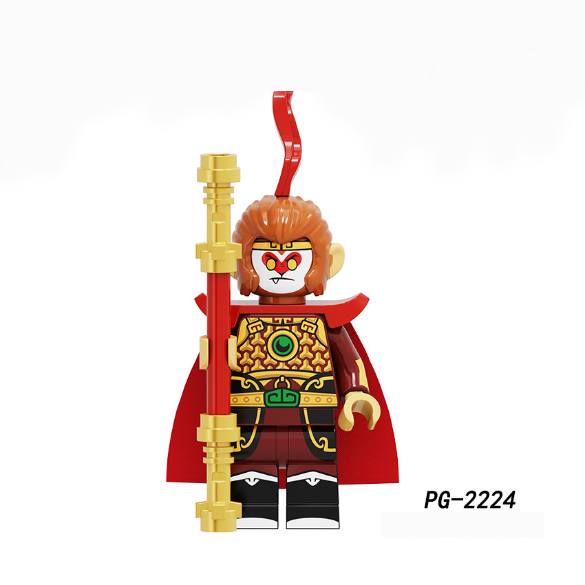 Raffle series Sun Wukong Gingerbread Man Pizza Minifigrues Building Blocks Rainbow Christmas Gifts Fox Girl Monkey King Toys Boy