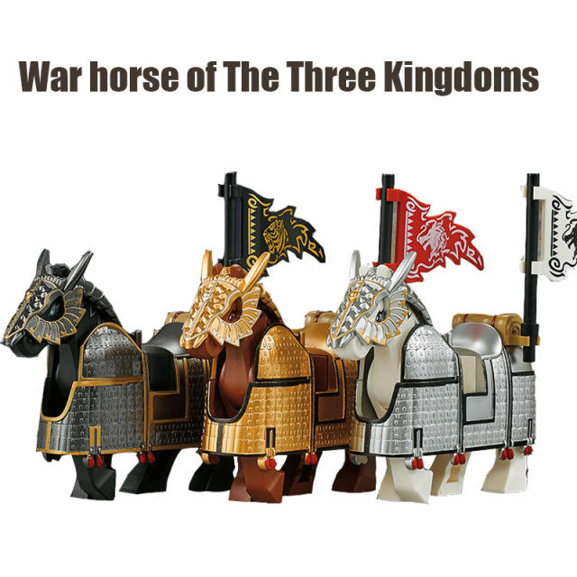 Ancient Chinese Three Kingdoms Heavy Armored War Horse Iron Butcher Building Blocks Armour Golden Scale Soldiers Mount Boys Gift