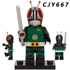 CJY667