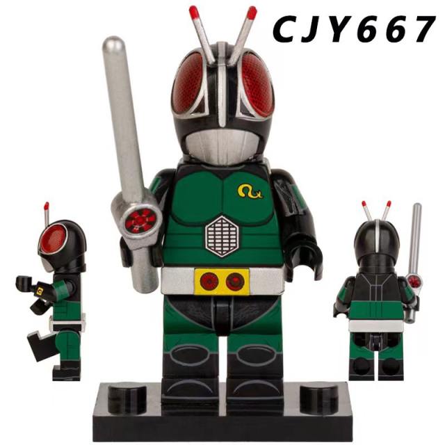 Japanese Anime Series Masked Rider Minifigures Building Blocks Heroes Helmet Weapon Knight Shocker Acridid Model Gifts Boys Toys