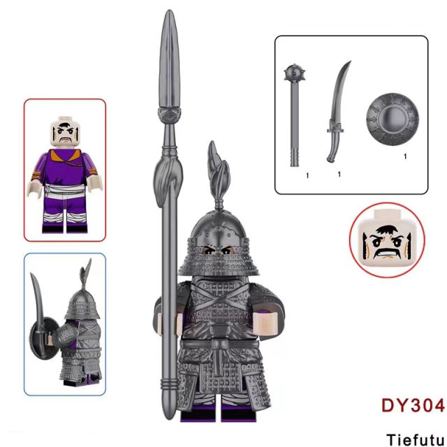 Ancient China Liao Dynasty Heavily Armored Soldier Tiefutu Minifigs Building Blocks Black Golden Accessories Weapon Helmet Boy