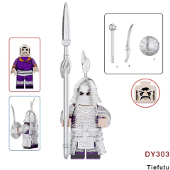 DY303