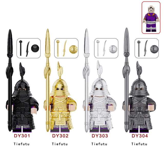 Ancient China Liao Dynasty Heavily Armored Soldier Tiefutu Minifigs Building Blocks Black Golden Accessories Weapon Helmet Boy