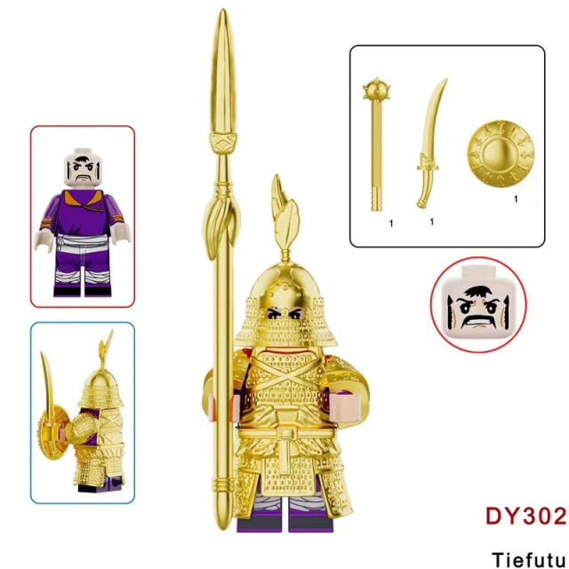 Ancient China Liao Dynasty Heavily Armored Soldier Tiefutu Minifigs Building Blocks Black Golden Accessories Weapon Helmet Boy