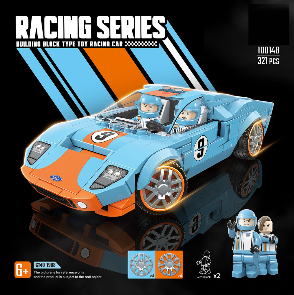 City Speed Champions Vehicles Sports Model Technique Racing Car Building Blocks Figures Classic Rally Super Racers Gift Boy Kids