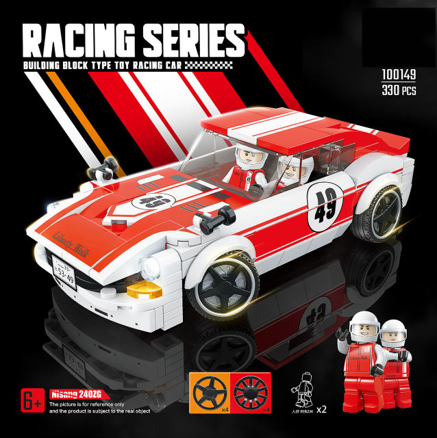 City Speed Champions Vehicles Sports Model Technique Racing Car Building Blocks Figures Classic Rally Super Racers Gift Boy Kids