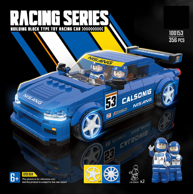 City Speed Champions Vehicles Sports Model Technique Racing Car Building Blocks Figures Classic Rally Super Racers Gift Boy Kids