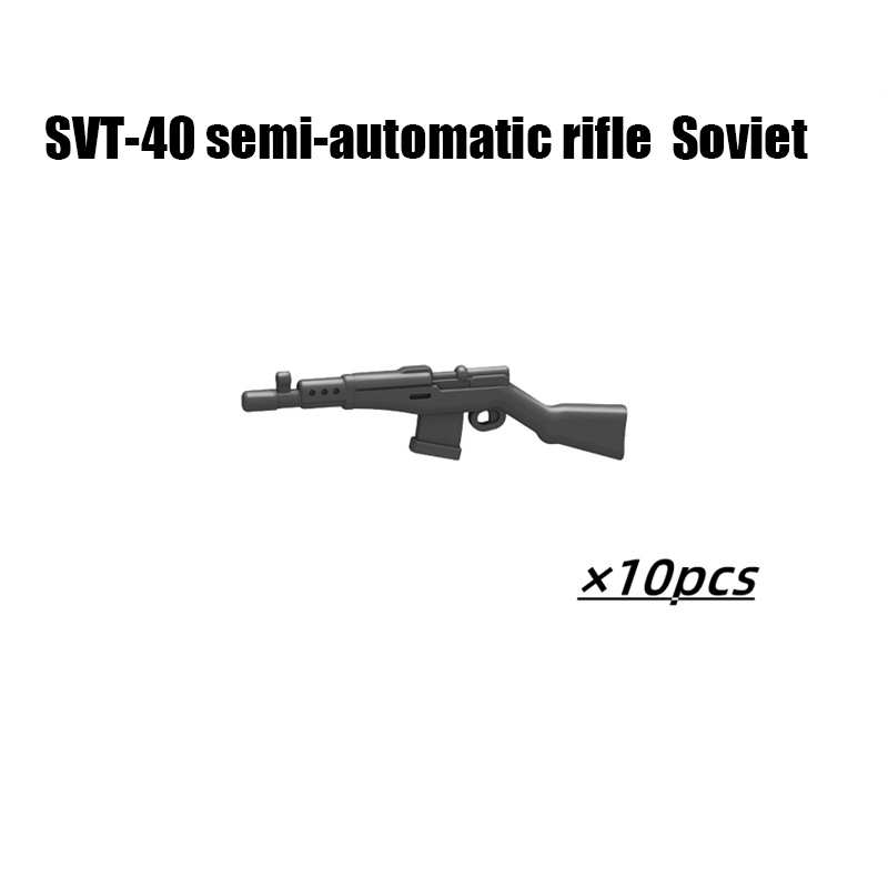WW2 Military Weapon Gun Series Accessories USA Britain Soviet Italy Russia Army Solider Submachine Carbene Semi Automatic Rifle