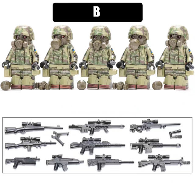 Ukrainian Special Forces Army Minifigs Building Blocks Military Gas Mask Soldiers Heavy Weapon Gun Helmet Vest Toys Boys Gifts