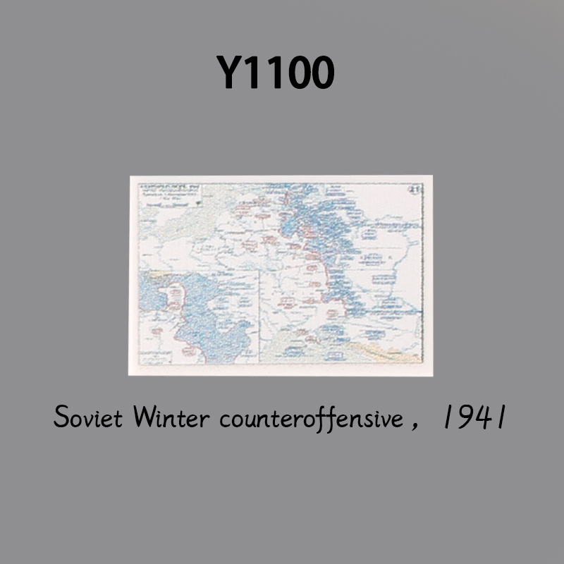 WW2 MOC Military Kursk Barbarossa Building Blocks European Campaign Map 7 Print Tile Model Compatible Soldier Children Gifts Toys
