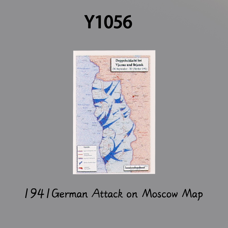 WW2 Military Set Deployment Plat Building Blocks European Campaign Map 4 Print Tile Model Collection Soldier Children Gifts Toys