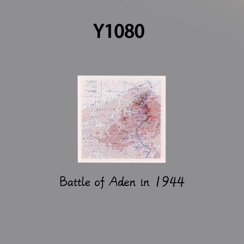 WW2 MOC Military Series Army Attack Route Building Blocks European Campaign Map 11 Print Tile Model Compatible Children Gifts Toys