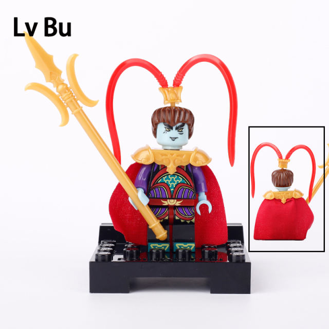 Hero Series The Three Kingdoms Zhuge Liang Guan Yu Action Figures Infantry War Horse Building Blocks Compatible Children Gifts Toys